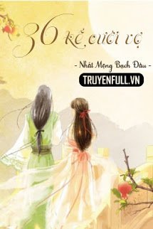 Truyện 36 Kế Cưới Vợ