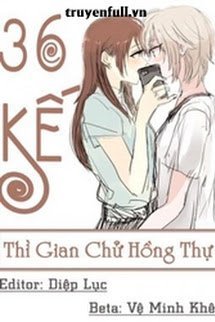 Truyện 36 Kế