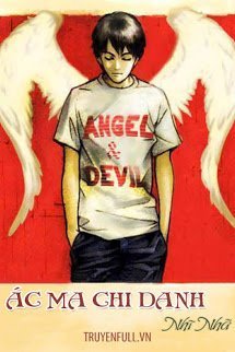 Truyện Ác Ma Chi Danh: Hình Bóng Ác Ma (Chân Dung Ác Ma)