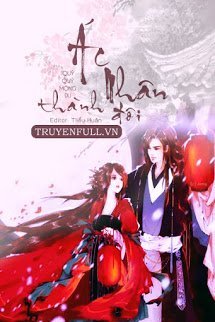Truyện Ác Nhân Thành Đôi