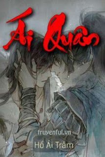 Truyện Ái Quân