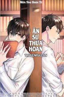 Truyện Ân Sư Thừa Hoan