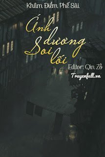 Truyện Ánh Dương Soi Lối