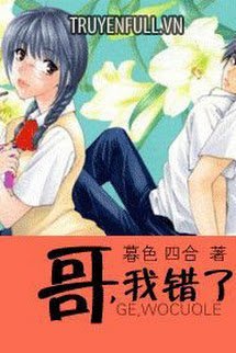 Truyện Anh, Em Sai Rồi