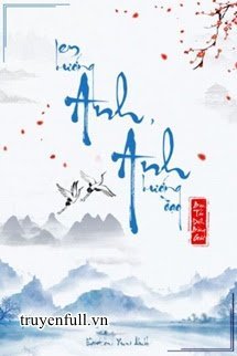 Truyện Anh Hướng Đạo, Em Hướng Anh