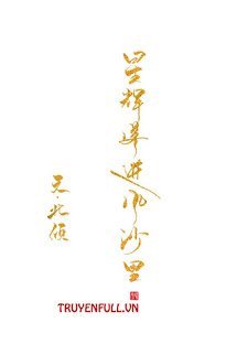 Truyện Ánh Sao Lọt Vào Gió Cát
