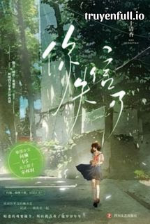 Truyện Anh Thất Hứa Rồi - Thập Thanh Yểu