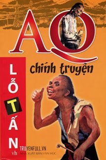 Truyện AQ Chính Truyện