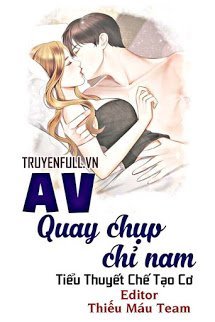 Truyện AV Quay Chụp Chỉ Nam