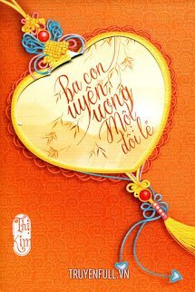 Truyện Ba Con Uyên Ương, Một Đôi Lẻ