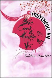 Truyện Bắc Cung Huyền Vũ