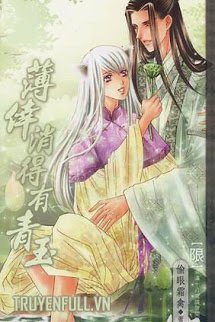 Truyện Bạc Hạnh Tiêu Đắc Hữu Thanh Ngọc