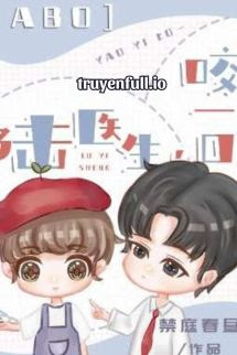 Truyện Bác Sĩ Lục, Đánh Dấu Một Cái Đi