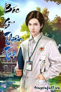 Truyện Bác Sĩ Thiên Tài