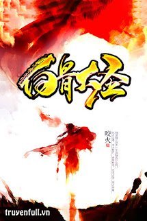 Truyện Bạch Cốt Đại Thánh
