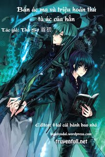 Truyện Bán Ác Ma Và Triệu Hoán Thú Tà Ác Của Hắn