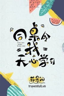 Truyện Bạn Cùng Bàn Làm Tôi Vô Tâm Học Tập