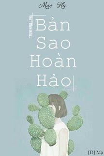 Truyện Bản Sao Hoàn Hảo