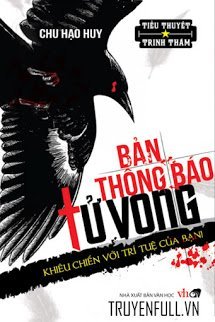 Truyện Bản Thông Báo Tử Vong