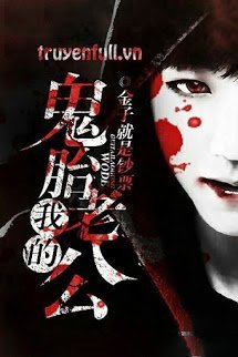 Truyện Bạn Trai Kỳ Lạ Của Tôi