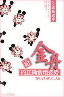 Truyện Bàn Về Phương Pháp Ăn Kim Đan Chuẩn Khỏi Chỉnh