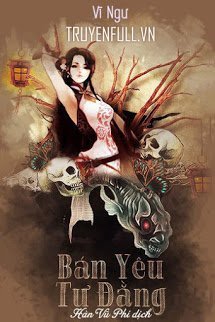 Truyện Bán Yêu Tư Đằng