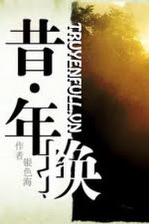 Truyện [Bàng Sách] Tích Niên Hoán