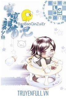 Truyện Bảo Bảo, Thân Chủy Nhi