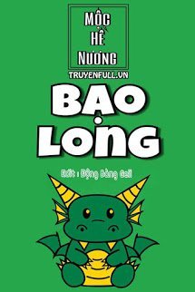 Truyện Bạo Long