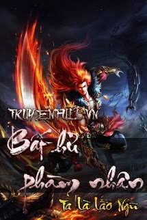 Truyện Bất Hủ Phàm Nhân