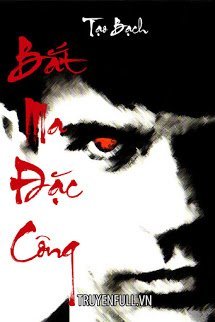 Truyện Bắt Ma Đặc Công