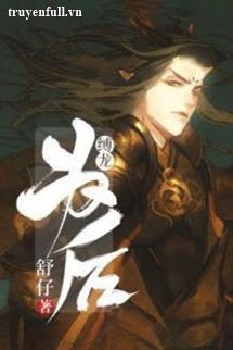 Truyện Bắt Rồng Làm Hậu (Phược Long Vi Hậu)