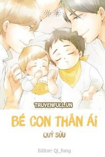 Truyện Bé Con Thân Ái