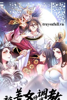 Truyện Bị Dạy Dỗ Thành Thánh (Truyện Chữ)