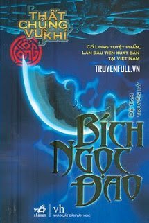 Truyện Bích Ngọc Đao