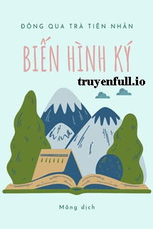 Truyện Biến Hình Ký