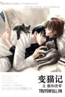 Truyện Biến Miêu Ký