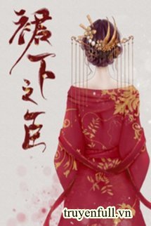 Truyện Bình Dương Công Chúa