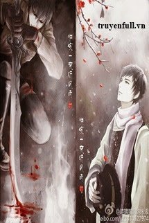 Truyện Bình Tà Chi Dục Niệm