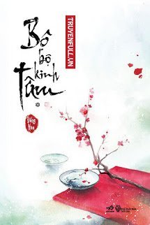 Truyện Bộ Bộ Kinh Tâm