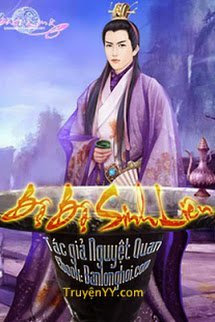 Truyện Bộ Bộ Sinh Liên