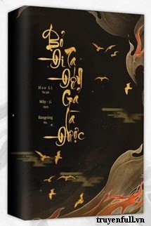 Truyện Bỏ Đi, Ta Đến Gả Là Được