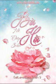 Truyện Bồi Hồi