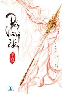 Truyện Bổn Vương Ở Đây