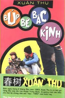 Truyện Búp Bê Bắc Kinh