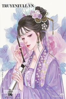 Truyện Các Lão Phu Nhân Dưỡng Thành Ký