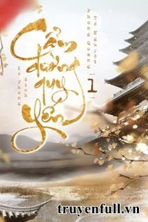 Truyện Cẩm Đường Quy Yến