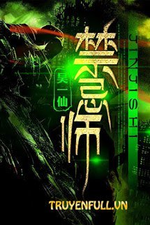 Truyện Cấm Kỵ Sư