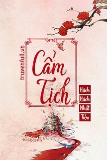 Truyện Cẩm Tịch