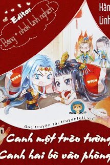 Truyện Canh Một Leo Tường, Canh Hai Bò Vào Phòng